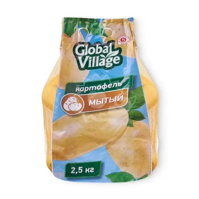 Картофель Global Village, мытый, 2,5 кг — референс упаковки